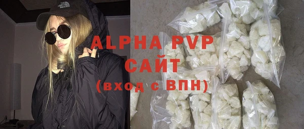 твердый Аркадак
