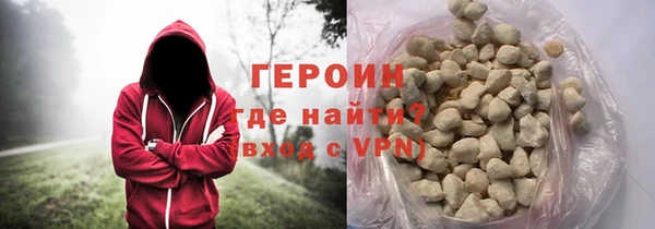 твердый Аркадак