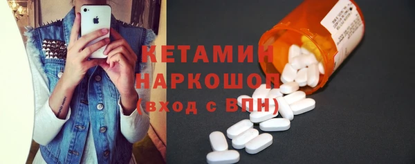 твердый Аркадак