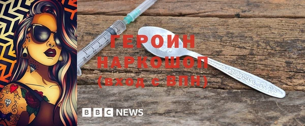 твердый Аркадак