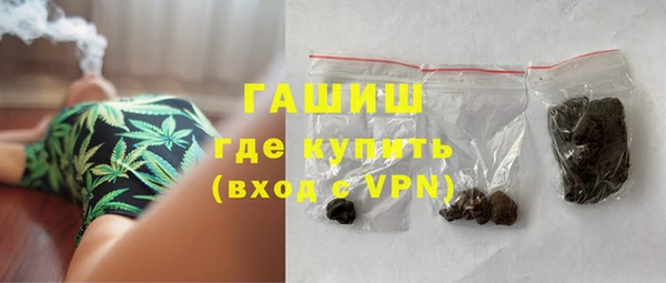 твердый Аркадак