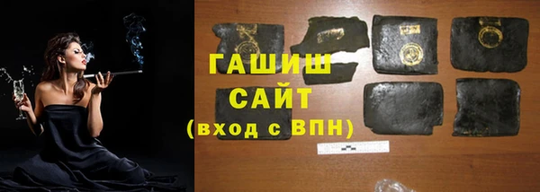 твердый Аркадак