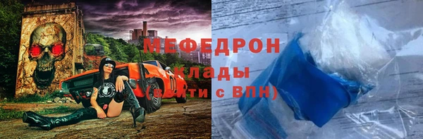 твердый Аркадак