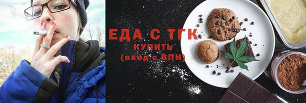твердый Аркадак
