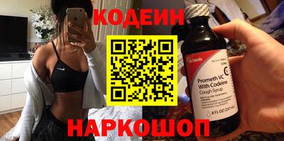 марки nbome Гатчина