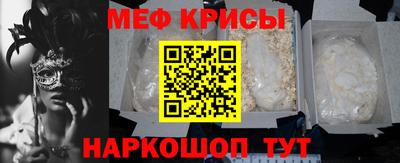 СК Гай