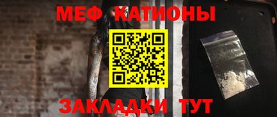 марки nbome Гатчина
