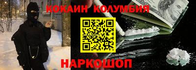 дурь Гагарин
