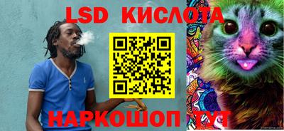 марки nbome Гатчина