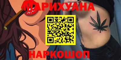 марки nbome Гатчина