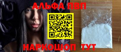 СК Гай