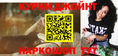 дурь Гагарин