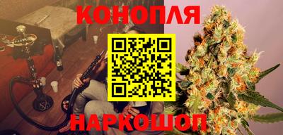 марки nbome Гатчина