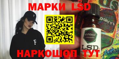 дурь Гагарин