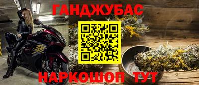 марки nbome Гатчина