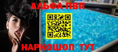 дурь Гагарин