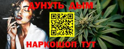 дурь Гагарин