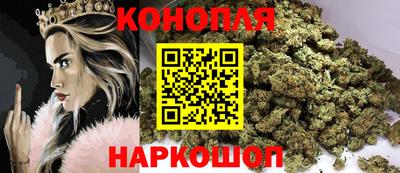 марки nbome Гатчина