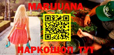 СК Гай