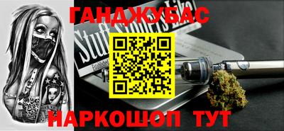 дурь Гагарин