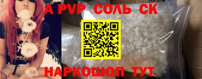 марки nbome Гатчина