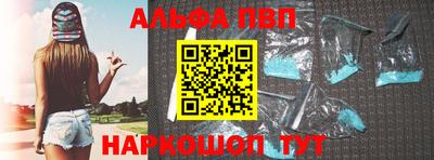 дурь Гагарин