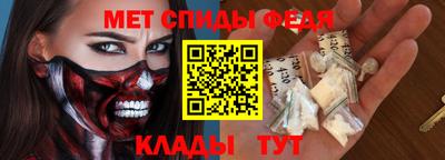 СК Гай
