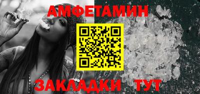 дурь Гагарин