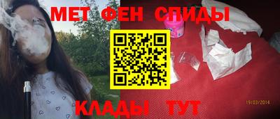 СК Гай