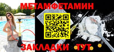дурь Гагарин