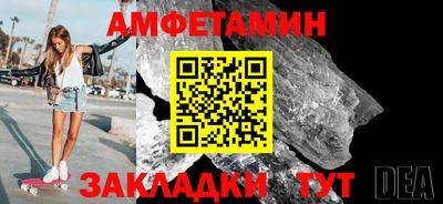 марки nbome Гатчина