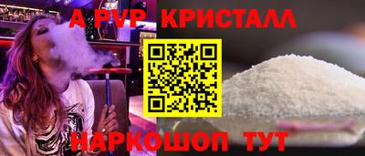 дурь Гагарин