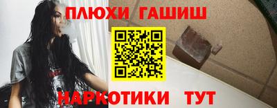 ALPHA-PVP Керчь