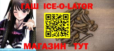 марки nbome Гатчина