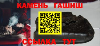 СК Гай