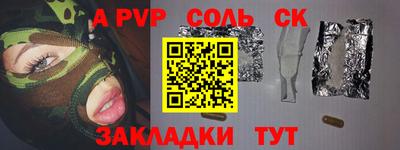 дурь Гагарин