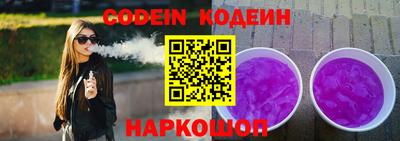 марки nbome Гатчина
