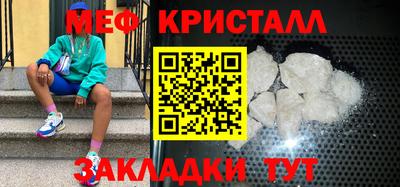 марки nbome Гатчина