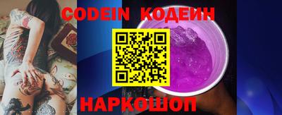 дурь Гагарин