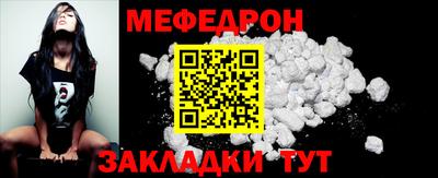 марки nbome Гатчина