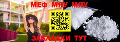 марки nbome Гатчина