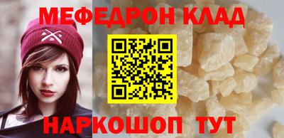 дурь Гагарин
