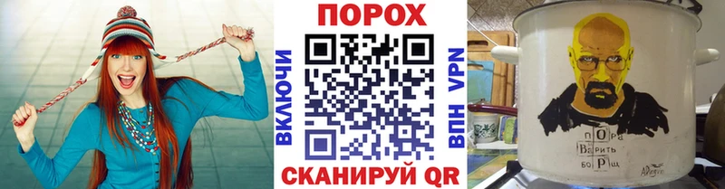 маркетплейс как зайти Междуреченск Первитин Декстрометамфетамин 99.9%