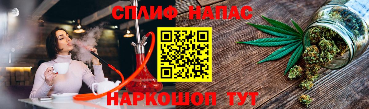 Конопля ГИДРОПОН Междуреченск